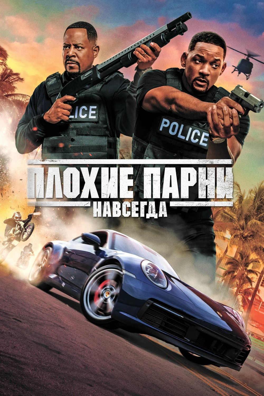 Bad Boys for Life posteri