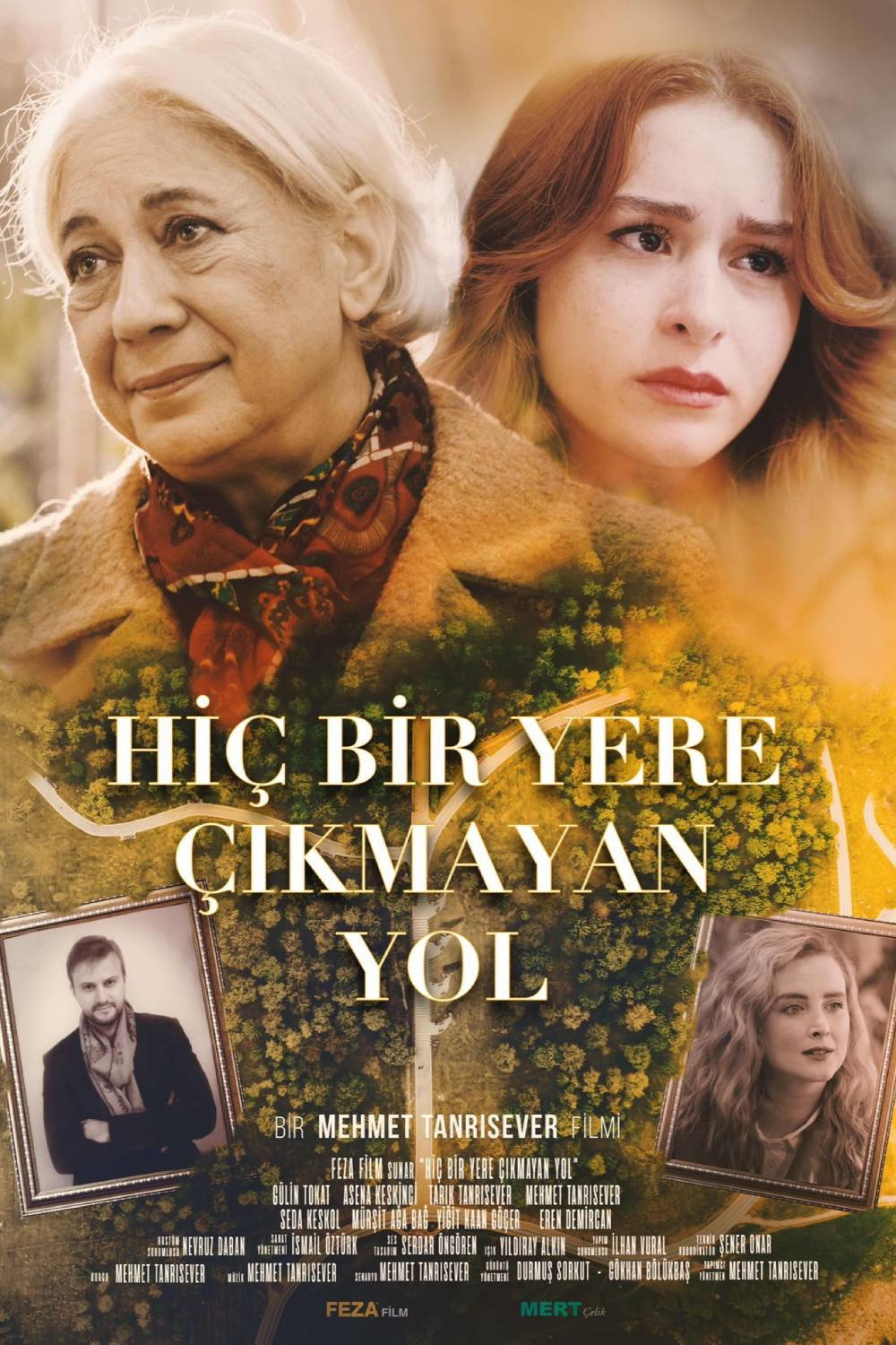 Yo'lning oxiri posteri