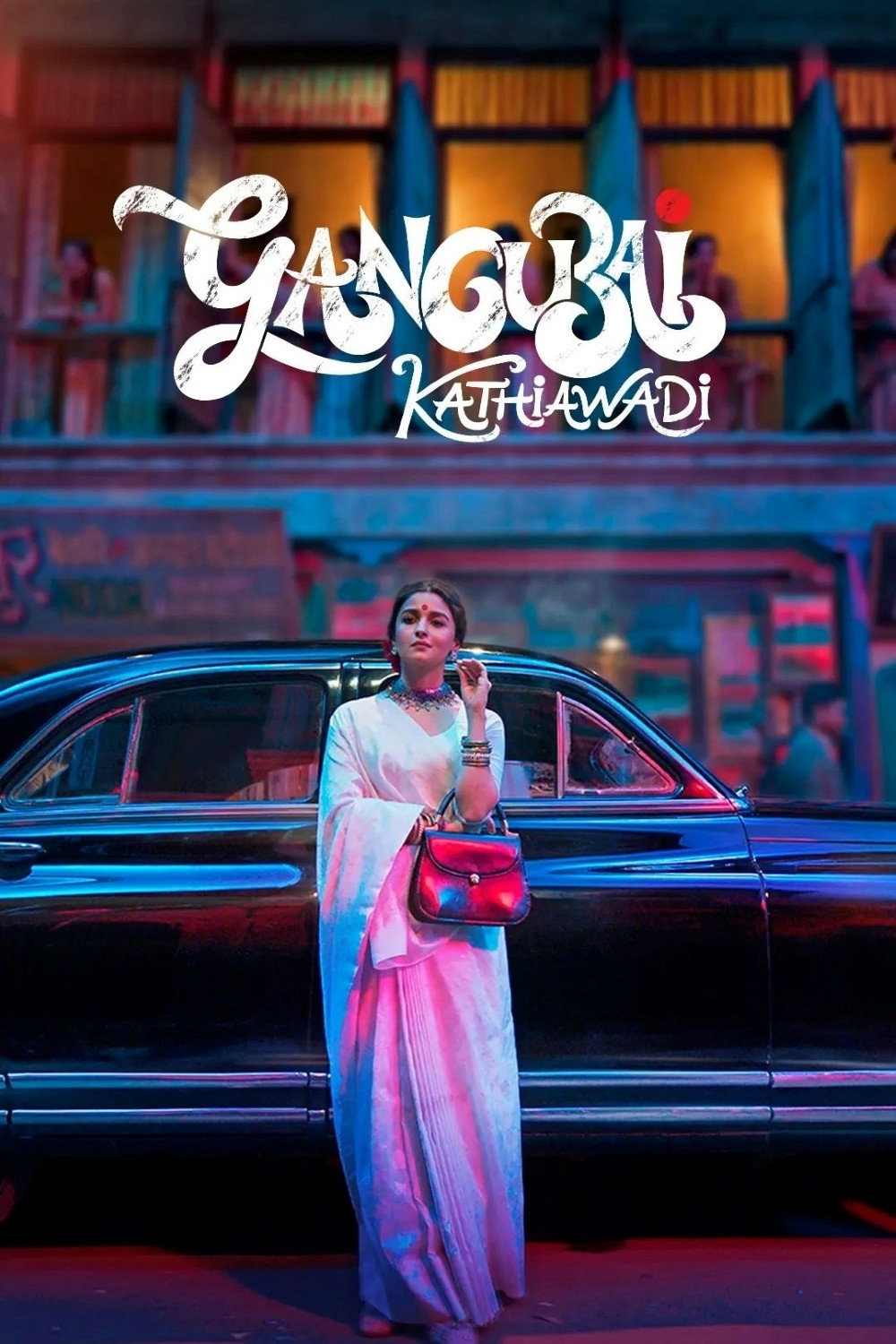 Gangubai. Mafiya malikasi posteri