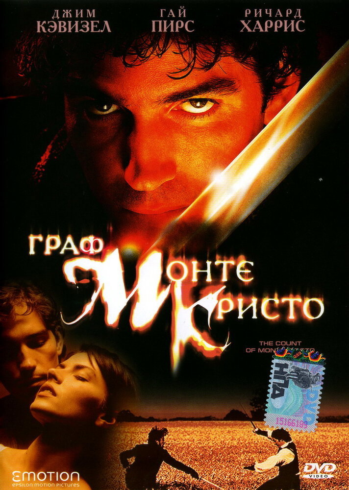 Monte-Kristo grafi posteri