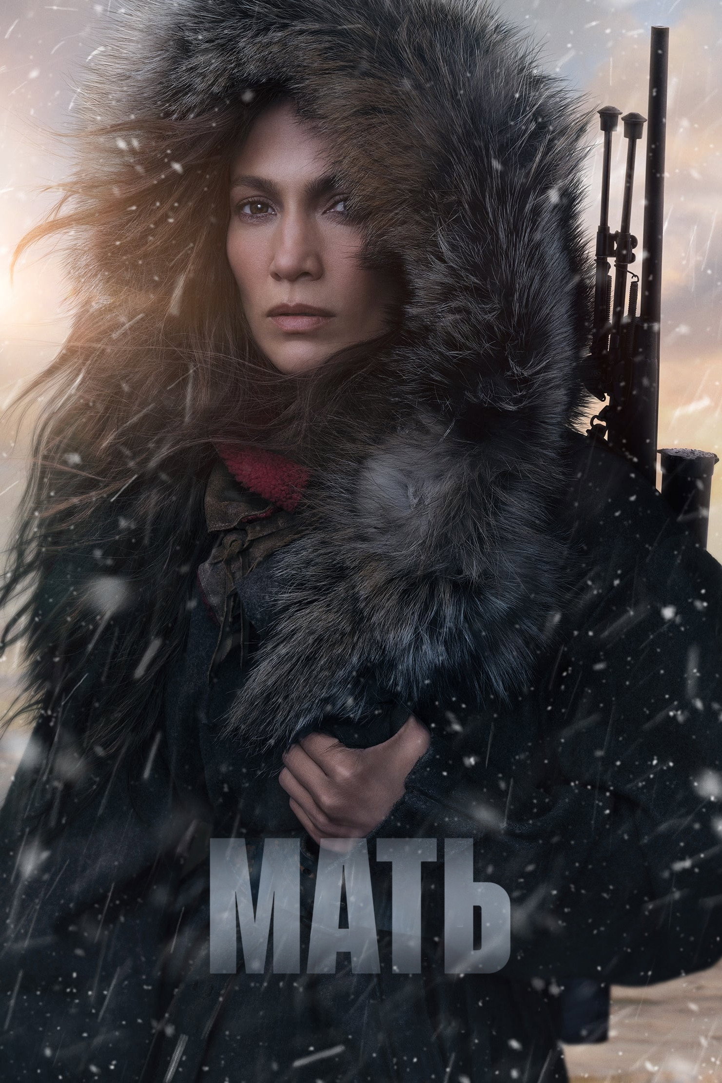 Постер: Мать